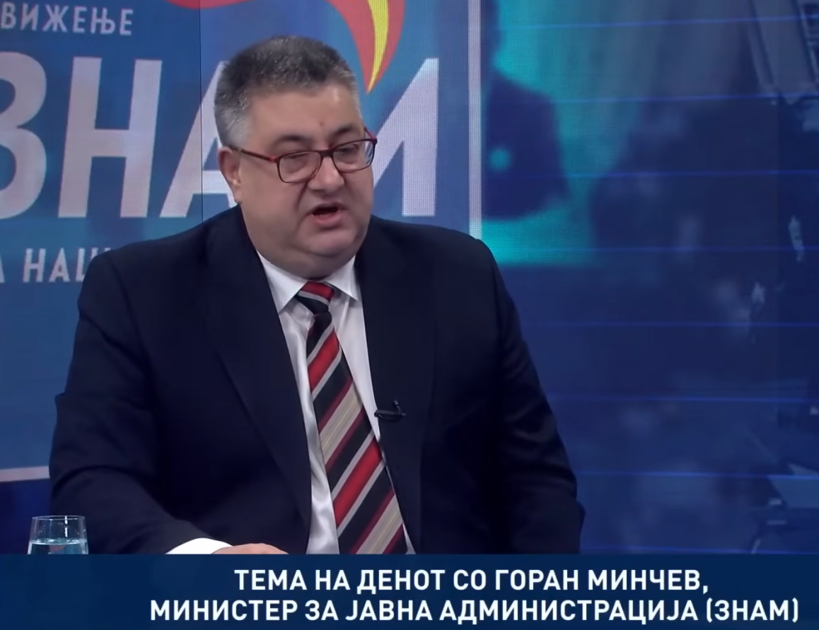 GoranMincev
