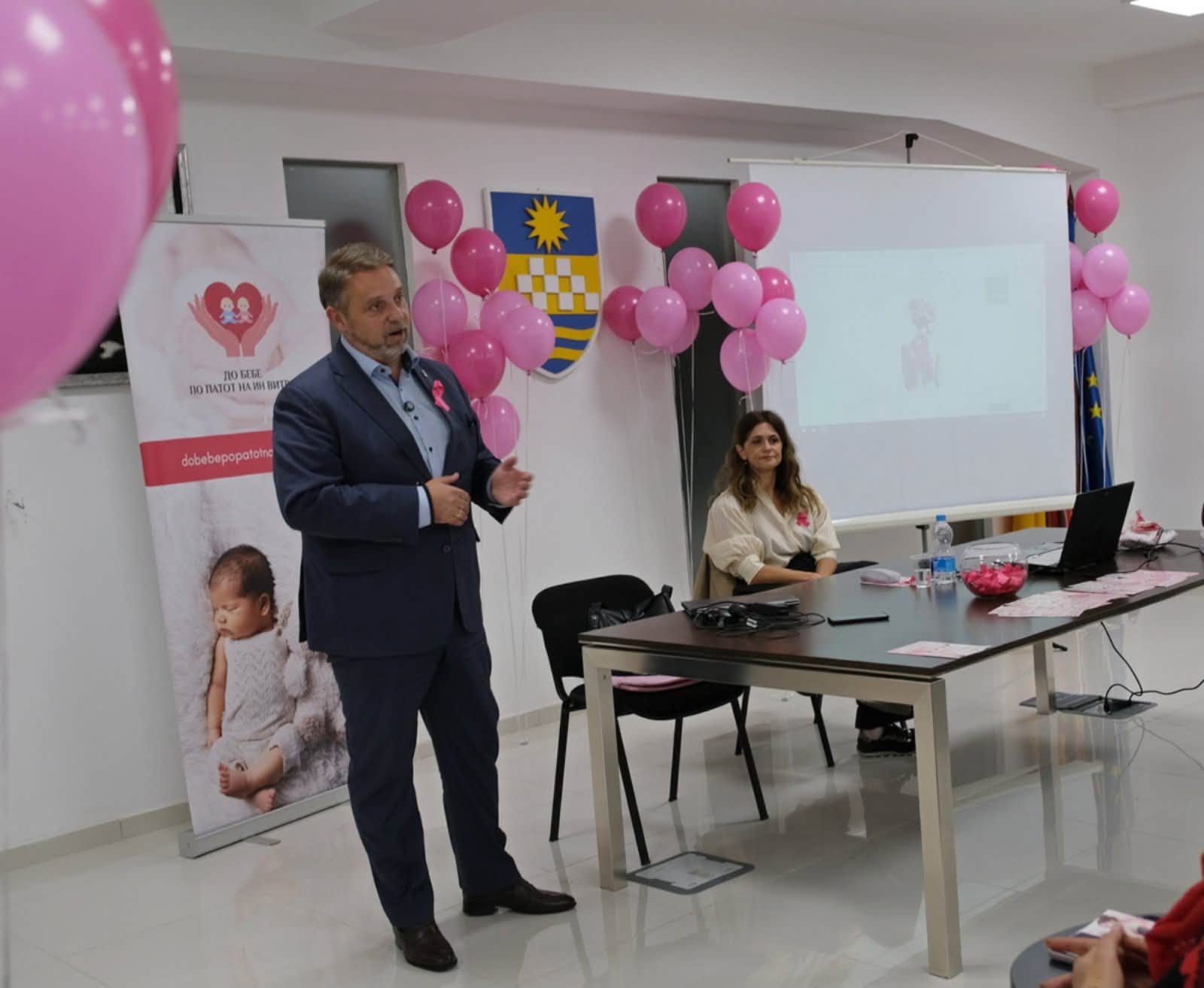 „РОЗОВ ОКТОМВРИ“ ВО ОПШТИНА КАРПОШ – ЗАЕДНО ЗА ПОДИГНУВАЊЕ НА СВЕСТА ЗА РАКОТ НА ДОЈКАТА